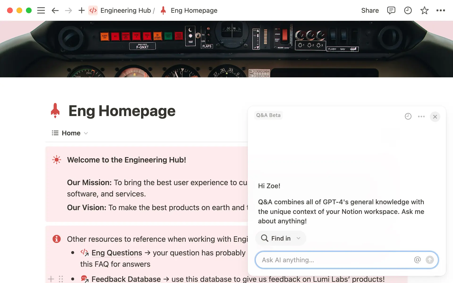 지식 허브 메인