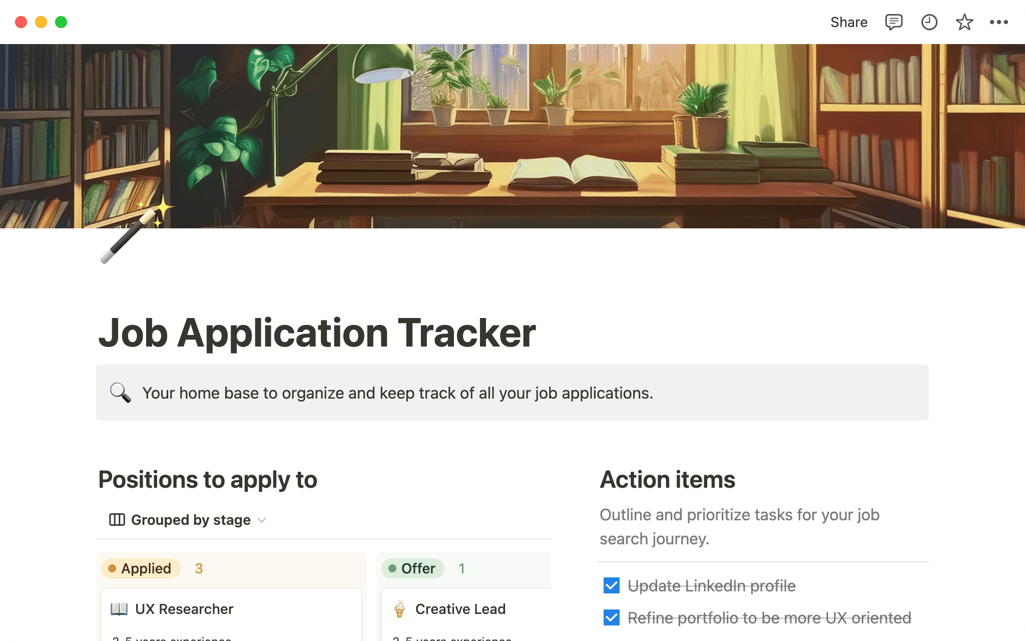 지원서를 준비하고 입사 지원 과정을 트래킹하세요.