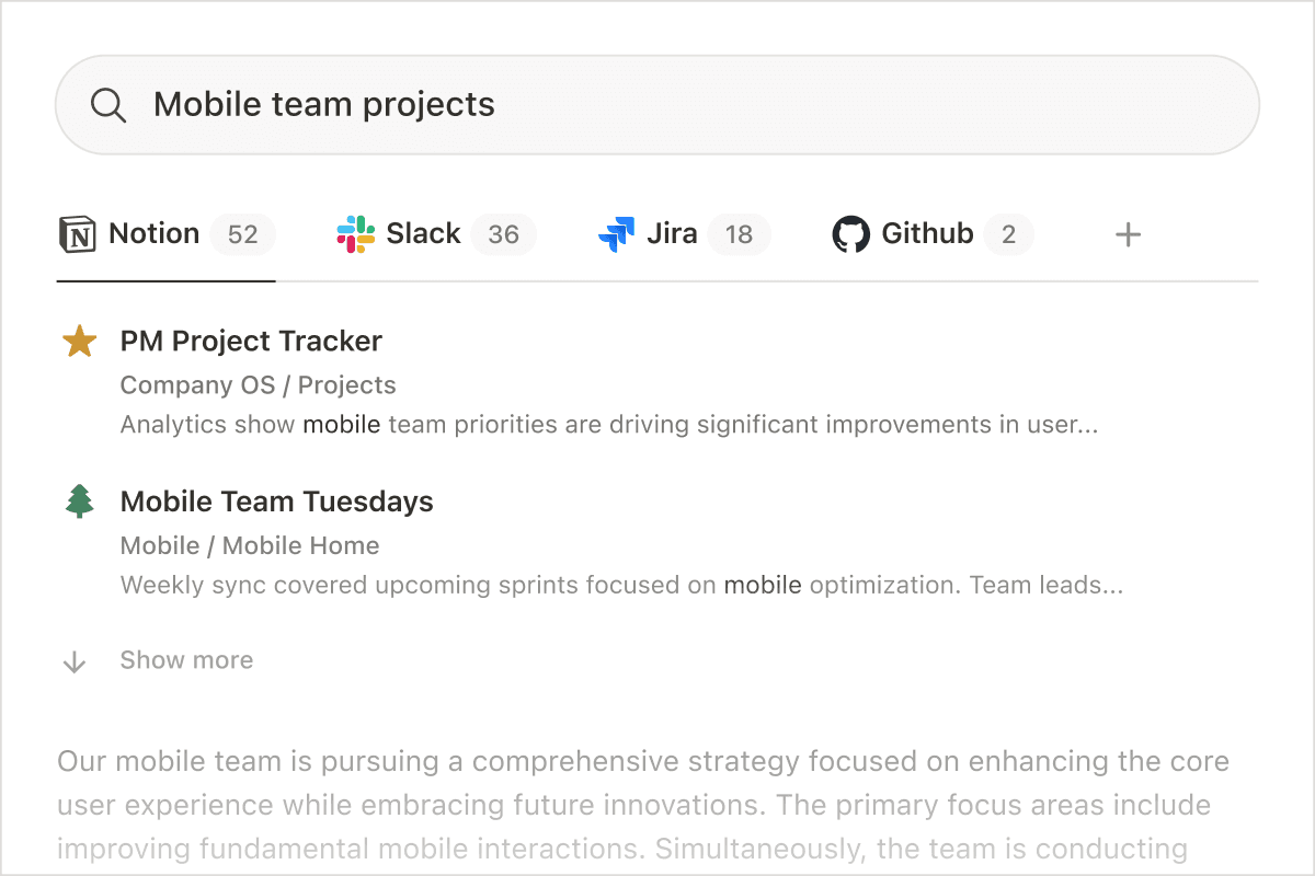 瞬時に検索 | すべて回答