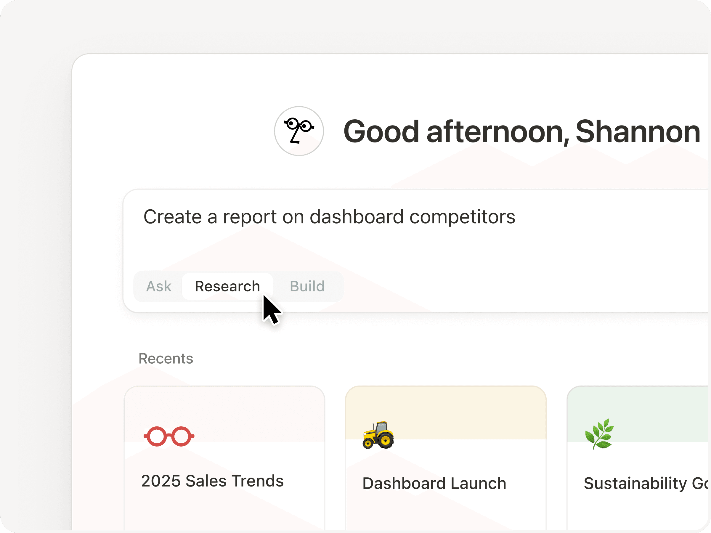 リサーチ用プロンプト(簡易版)